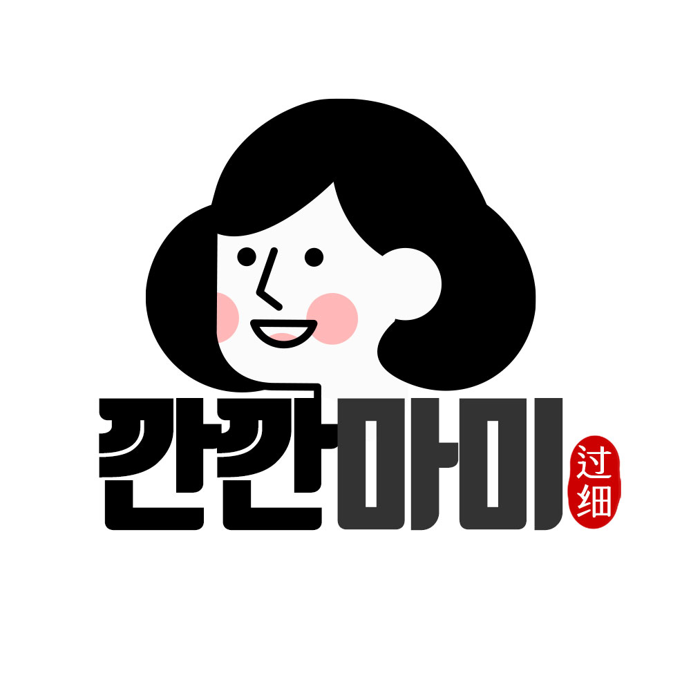 깐깐마미 로고