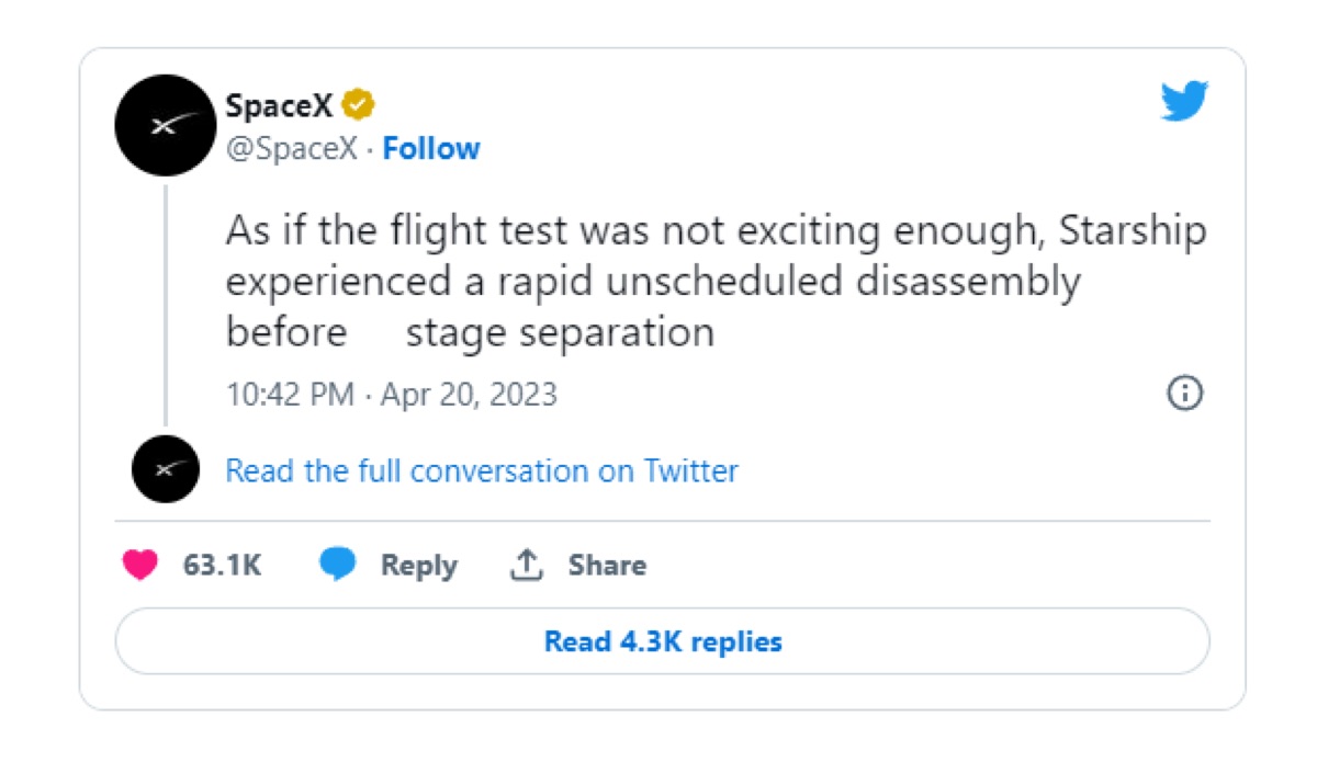Space X 트위터