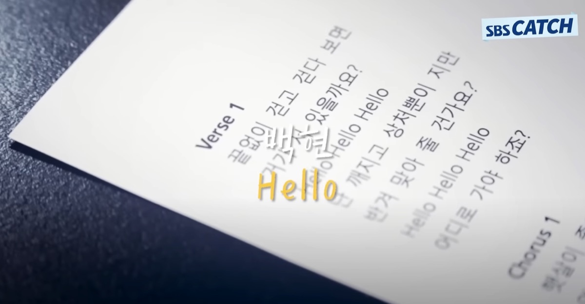 출처 : 스브스캐치 유튜브